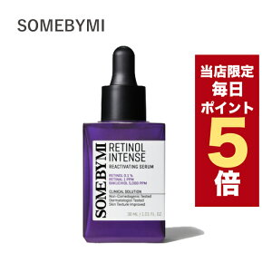 ySi|Cg5{UPz؍RX et SOME BY MI ToC~[ `m[ Z 30ml `m[ et `m[ Av 픧 ьPA  n