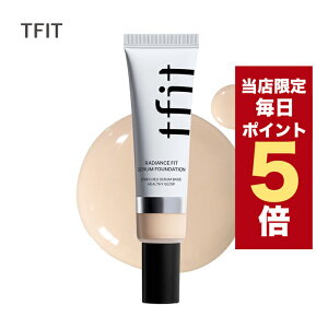 ySi|Cg5{UPz؍RX t@f[V tfit eB[tBbg fBAX tBbg Zt@f[V 30g S5F eBtBbg t@f CN