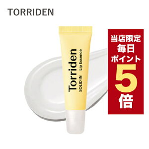 �y�S���i�|�C���g5�{UP���z�؍��R�X�� ���b�v�G�b�Z���X TORRIDEN �g���f�� �\���b�h�C�� ���b�v�G�b�Z���X 11ml �g���h�� ���b�v�P�A ���b�v�N���[�� ���b�v �i�C�g�P�A