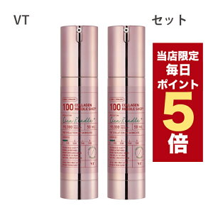 ySi|Cg5{UPz؍RX et VT R[Q [hVbg100 2{Zbg VT COLLAGEN REEDLE SHOT 100 50ml VJ×qA XLPA et