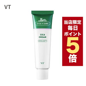 ySi|Cg5{UPz؍RX N[ VT VJN[ VT CICA CREAM 50ml VJ tFCXN[ q XLPA x^ɂN[