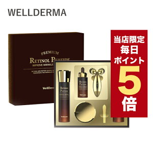 X|Cg5{؍RX XLPAZbg WellDerma EF_[} `m[ yv`h teBO XyVZbg ϐ t N[ et