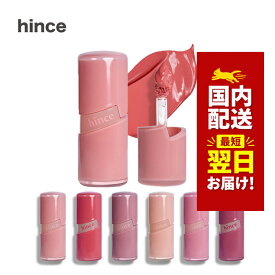 韓国コスメ リップティント hince ヒンス リップ ティント ローグロウ ジェルティント ミニ 全6色 2g ミニティント raw-glow mini tint
