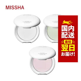 韓国コスメ パウダー ファンデ MISSHA ミシャ エアリーポット プレストパウダー 3タイプ 韓国コスメ パウダー ファンデーション