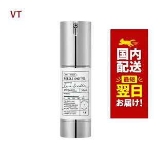 リードルショット700 vt」の人気商品一覧 | 安い商品を通販サイトから 