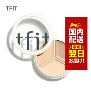 �؍��R�X�� �R���V�[���[ tfit �e�B�[�t�B�b�g �R���V�[���[ �J�o�[�A�b�v �v�� �R���V�[���[ �p���b�g 4�F 15g �E�H�[�^�[�v���[�t ���ω��n