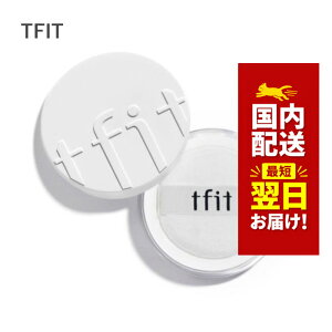 �؍��R�X�� �p�E�_�[ �t�@���f�[�V���� tfit �p�E�_�[ �e�B�[�t�B�b�g �p�E�_�[�t�@���f �g�����X���[�Z���g�Z�b�g �t�B�j�b�V���p�E�_�[ 7g