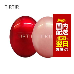 �؍��R�X�� �t�@���f�[�V���� TIRTIR ���ω��n �e�B���e�B�� �t�@���f�[�V���� �~�j 4.5g �}�X�N�t�B�b�g�N�b�V���� �N�b�V�����t�@���f