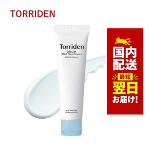 �؍��R�X�� ���Ă��~�� �g���f�� Torriden �_�C�u�C�� �T���N���[�� 60ml SPF50+ PA++++ 50ml UV�P�A �g���h�� ��������