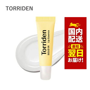 �؍��R�X�� ���b�v�G�b�Z���X TORRIDEN �g���f�� �\���b�h�C�� ���b�v�G�b�Z���X 11ml �g���h�� ���b�v�P�A ���b�v�N���[�� ���b�v �i�C�g�P�A