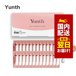 Yunth ���r�^�~��C �������e�t 1ml×28�� | ���e�t �r�^�~��C �������e�t ��s���e�t �u�[�X�^�[ ���� �����L���O �������� �X�L���P�A | �����X ���