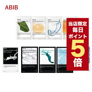 �y�S���i�|�C���g5�{UP���z�؍��R�X�� �}�X�N�V�[�g 10���Z�b�g abib �V�[�g�}�X�N �A�r�u �K�� �V�[�g�}�X�N �A�r�u ��_�� ph �V�[�g�}�X�N �S9���