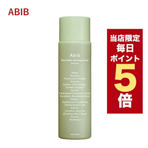 �y�S���i�|�C���g5�{UP���z�؍��R�X�� ���ϐ� abib �A�r�u �h�N�_�~ �J�[�~���O �g�i�[ �X�L�� �u�[�X�^�[200ml �؍��R�X�� �u�[�X�^�[ ���� �h�N�_�~�G�L�X