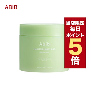 ySi|Cg5{UPz؍RX pbh abib Aru hN_~ X|bgpbh J[~O^b` 80 pbh s[O pPA XLPA q