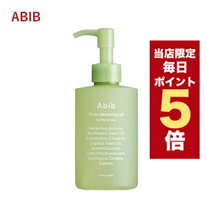 �y�S���i�|�C���g5�{UP���z�؍��R�X�� �N�����W���O�I�C�� abib �A�r�u �f�B�[�v �N�����W���O �h�N�_�~ �I�C���E�H�b�V�� 200ml ���C�N���Ƃ� ��h�� ���ϗ��Ƃ�