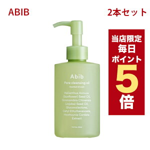 �y�S���i�|�C���g5�{UP���z�؍��R�X�� �N�����W���O�I�C�� abib �A�r�u �f�B�[�v �N�����W���O 2�{�Z�b�g �h�N�_�~ �I�C���E�H�b�V�� 200ml ���C�N���Ƃ� ��h�� ���ϗ��Ƃ�