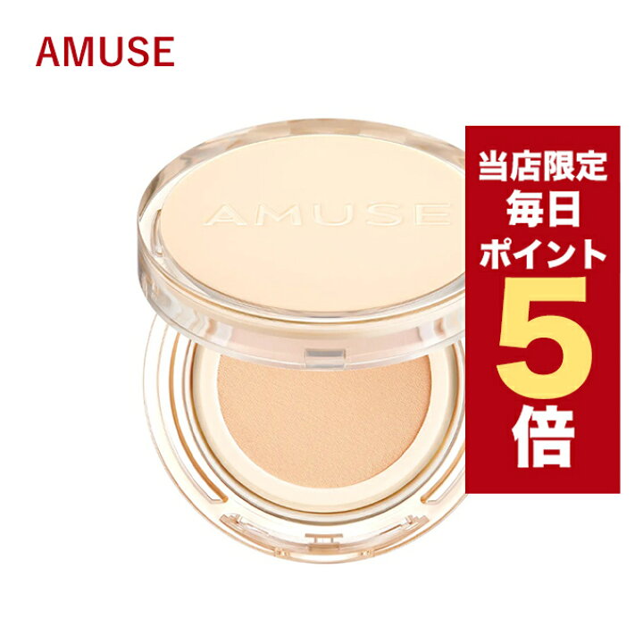 楽天市場】【全商品ポイント5倍UP中】韓国コスメ ファンデーション 