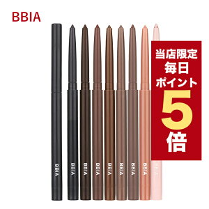 【全商品ポイント5倍UP中】韓国コスメ アイライナー ピアー BBIA 涙袋 アイライナー ビアー コンシーラー ラストオート ジェル アイライナー 17色 0.3g アイシャドウ