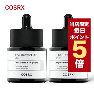 ySi|Cg5{UPz؍RX IC COSRX U `m[ 0.5 IC 20ml 2{Zbg tFCXIC `m[ et Z XLPAIC