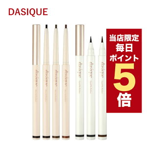 ySi|Cg5{UPz؍RX ACCi[ fCW[N dasique ACCi[ S5F X WF 0.12g Lbh y 0.9g EH[^[v[t ɂ