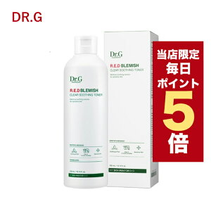 �y�S���i�|�C���g5�{UP���z�؍��R�X�� ���ϐ� Dr.G ���ϐ� ���b�h B�EC �X�[�W���O �g�i�[ 300ml �؍��R�X�� �g�i�[ �h�N�^�[�W�[ ���ϐ� �h�N�^�[�W�[ �g�i�[