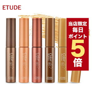 ~Si|Cg5{UP؍RX ACuE ETUDE HOUSE G`[hnEX J[ }CuE }XJ }XJ J[ }XJ