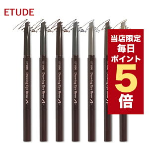 ySi|Cg5{UPz؍RX ACuE ETUDE HOUSE G`[hnEX ACuE h[CO ACuE yV ؍RX ACCN G`[h