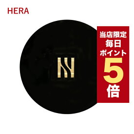 ★当店限定ポイント5倍★韓国コスメ ファンデーション HERA ヘラ クッションファンデ BLACK CUSHION 15g 本品 + リフィル SPF 34 PA++ ブラッククッション