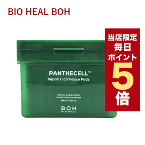 ySi|Cg5{UPz؍RX pbh BIO HEAL BOH oCIq[{ peZ yA VJ K[[pbh 80 gi[pbh pem[ pbh VJ pbh