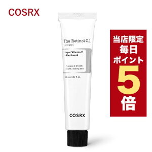 ySi|Cg5{UPz؍RX tFCXN[ COSRX U `m[ 0.1 N[ 20ml sA`m[ GCWOPA `m[ XLPAN[