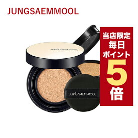 【全商品ポイント5倍UP中】韓国コスメ ファンデーション ジョンセンムル ファンデーション エッセンシャル スキン ヌーダー ロングウェア クッション 本品＋リフィル付き SPF50+/PA+++ 14g×2 ※箱だし