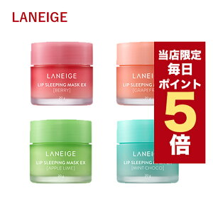 ySi|Cg5{UPz؍RX l[W bv X[sO }XN ؍RX X[sO }XN Laneige sleeping mask