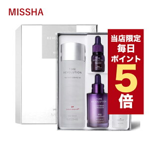ySi|Cg5{UPz؍RX et MISSHA ~V {[V XyVZbg 5th et 180ml et 60ml N[ 10g GCWOPA