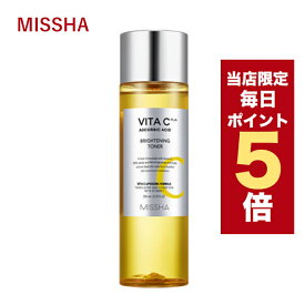 ★当店限定ポイント5倍★韓国コスメ 化粧水 MISSHA ミシャ 化粧水 ビタCプラス ブライトニング トナー 200ml 顔色トナー スキン くすみ肌 くすんだ肌 肌たるみ