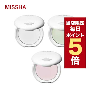 【全商品ポイント5倍UP中】韓国コスメ パウダー ファンデ MISSHA ミシャ エアリーポット プレストパウダー 3タイプ 韓国コスメ パウダー ファンデーション