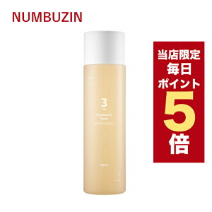 ySi|Cg5{UPz؍RX ϐ io[YC numbuzin ϐ 3 cygi[ 200ml GbZVϐ c e͕s NX~ 