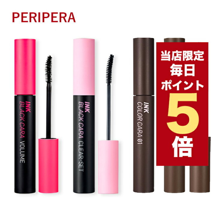 楽天市場】【全商品ポイント5倍UP中】韓国コスメ マスカラ CLIO クリオ  