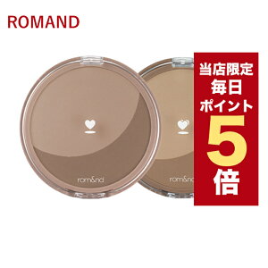 �y�S���i�|�C���g5�{UP���z�؍��R�X�� �V�F�[�f�B���O �����A���h �V�F�[�f�B���O ROMAND �����A���h �x�^�[�U�� �V�F�C�v �S2�F