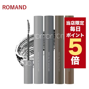 ySi|Cg5{UPz؍RX }XJ ROMAND Ah }XJ n I[ tBbNX }XJ S4^Cv Ah V ܂ ACCN