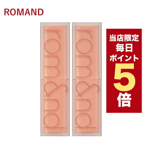 �y�S���i�|�C���g5�{UP���z21�� 22�� �؍��R�X�� ���b�v ROMAND �����A���h ���b�v �����A���h �[�� �}�b�g ���b�v�X�e�B�b�N �����A���h �}�b�g ���b�v