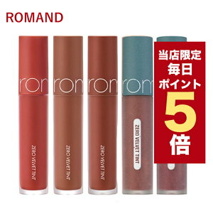 �y�S���i�|�C���g5�{UP���z�؍��R�X�� ���b�v �e�B���g ROMAND �����A���h ���b�v �e�B���g �[�� �x���x�b�g �e�B���g 22�Ԃ���͂��̃y�[�W�ōw���ł��܂��B