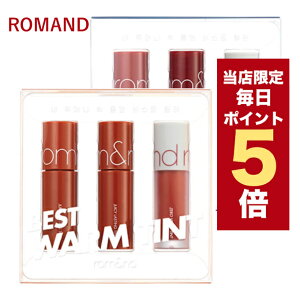 �y�S���i�|�C���g5�{UP���z�؍��R�X�� ���b�v ROMAND �����A���h ���b�v �����A���h �x�X�g �e�B���g �G�f�B�V���� rom&nd ���b�v �����A���h �e�B���g