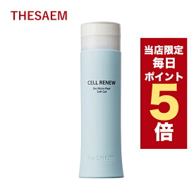 【全商品ポイント5倍UP中】韓国コスメ ピーリング The Saem ザセム ピーリング セルリニューバイオ マイクロピール ソフトジェル 160ml 角質除去 角質落とし