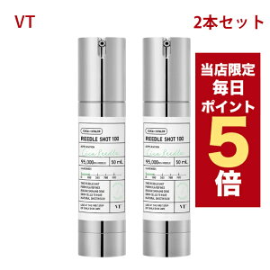 ySi|Cg5{UPz؍RX et VT [hVbg 100 VT REEDLE SHOT 100 50ml 2{Zbg uCeB XLPA fC[^Cv