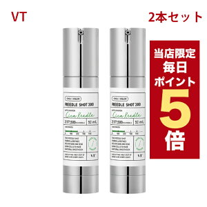 ySi|Cg5{UPz؍RX et VT [hVbg 300 VT REEDLE SHOT 300 50ml 2{Zbg uCeB XLPA 3