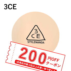 楽天市場 3ce ファンデーション 韓国コスメ 美容 コスメ 香水 の通販 楽天市場 3ce ファンデーション 韓国コスメ 美容 コスメ 香水 の通販