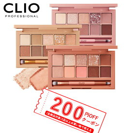 楽天市場 韓国コスメの通販