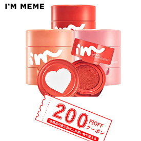 ポルティコ 公 曲線 ハート 韓国 ブランド Seanews Jp