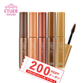 楽天市場 眉マスカラの通販