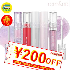 楽天市場 韓国 リップの通販